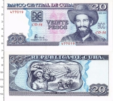 Продать Банкноты Куба 20 песо 2003 