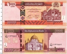 Продать Банкноты Афганистан 1000 афгани 2016 
