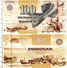 Продать Банкноты Фарерские острова 100 крон 2002 