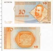 Продать Банкноты Босния и Герцеговина 10 марок 2012 