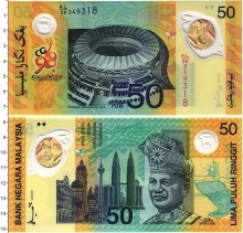 Продать Банкноты Малайзия 50 ринггит 1998 