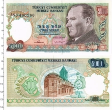 Продать Банкноты Турция 5000 лир 1981 