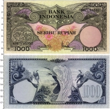 Продать Банкноты Индонезия 1000 рупий 1959 