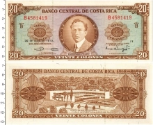 Продать Банкноты Коста-Рика 20 колон 1970 