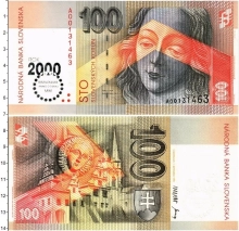 Продать Банкноты Словакия 100 крон 2000 
