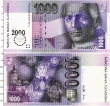 Продать Банкноты Словакия 1000 крон 2000 