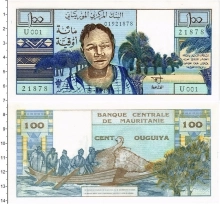 Продать Банкноты Мавритания 100 угий 1973 