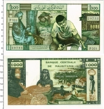 Продать Банкноты Мавритания 1000 угий 1973 