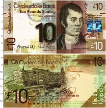 Продать Банкноты Шотландия 10 фунтов 2009 