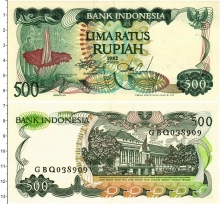 Продать Банкноты Индонезия 500 рупий 1982 