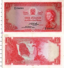 Продать Банкноты Родезия 1 фунт 1964 