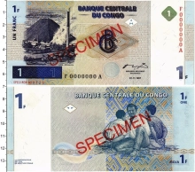 Продать Банкноты Конго 1 франк 1997 