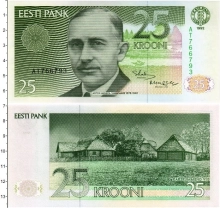 Продать Банкноты Эстония 25 крон 1992 