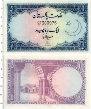 Продать Банкноты Пакистан 1 рупия 1972 