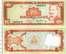 Продать Банкноты Никарагуа 20 кордоба 1999 