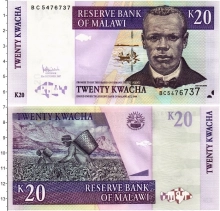 Продать Банкноты Малави 20 квач 2009 