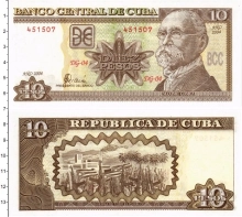 Продать Банкноты Куба 10 песо 2012 