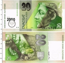 Продать Банкноты Словакия 20 крон 2000 