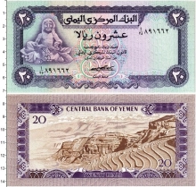 Продать Банкноты Йемен 20 риалов 1973 