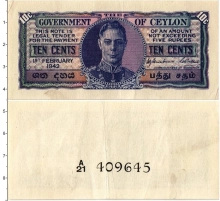 Продать Банкноты Цейлон 10 центов 1942 
