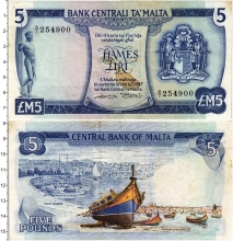 Продать Банкноты Мальта 5 лир 1967 