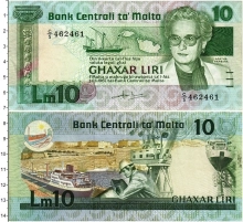 Продать Банкноты Мальта 10 лир 1967 