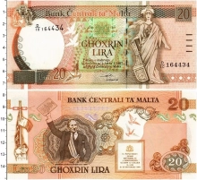 Продать Банкноты Мальта 20 лир 1967 