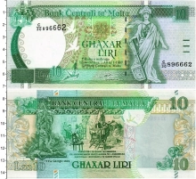 Продать Банкноты Мальта 10 лир 1967 