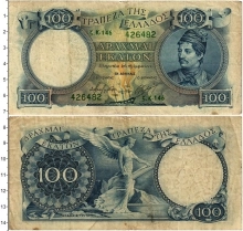 Продать Банкноты Греция 100 драхм 1944 