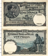Продать Банкноты Бельгия 5 франков 1930 