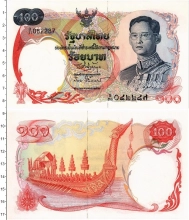 Продать Банкноты Таиланд 100 бат 1968 