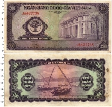 Продать Банкноты Вьетнам 200 донг 1955 