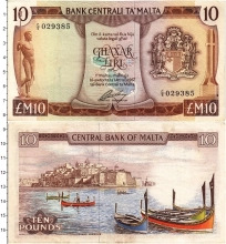 Продать Банкноты Мальта 10 фунтов 1967 
