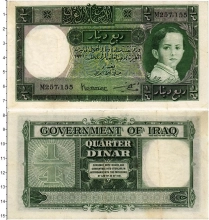 Продать Банкноты Ирак 1/4 динара 1931 