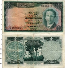 Продать Банкноты Ирак 1/4 динара 1947 