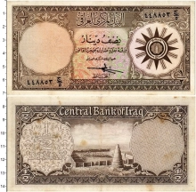 Продать Банкноты Ирак 1/2 динара 1959 