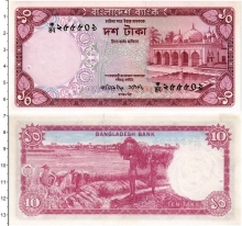 Продать Банкноты Бангладеш 10 така 1977 