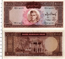 Продать Банкноты Иран 1000 риалов 1969 