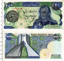 Продать Банкноты Иран 200 риалов 1979 