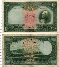 Продать Банкноты Иран 1000 риалов 1938 