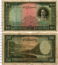Продать Банкноты Иран 1000 риалов 1944 