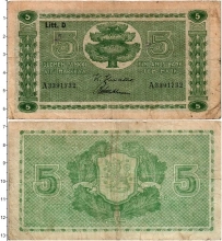 Продать Банкноты Финляндия 5 марок 1939 