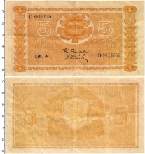 Продать Банкноты Финляндия 5 марок 1945 