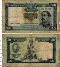 Продать Банкноты Португалия 50 эскудо 1955 
