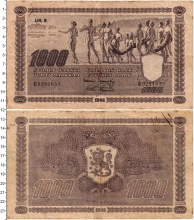 Продать Банкноты Финляндия 1000 марок 1945 