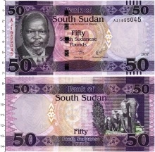 Продать Банкноты Южный Судан 50 фунтов 2017 
