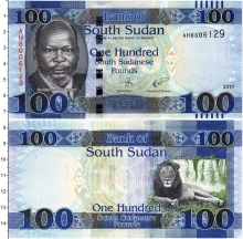 Продать Банкноты Южный Судан 100 фунтов 2017 