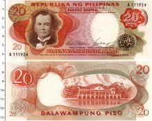 Продать Банкноты Филиппины 20 писо 0 