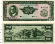 Продать Банкноты Филиппины 200 писо 1949 