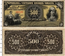 Продать Банкноты Бразилия 500 рейс 1893 